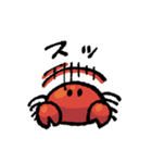 楽しいカニ（個別スタンプ：35）