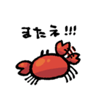 楽しいカニ（個別スタンプ：39）