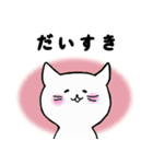 かぎっ子（個別スタンプ：10）