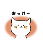 かぎっ子（個別スタンプ：13）