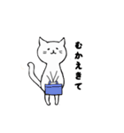 かぎっ子（個別スタンプ：21）