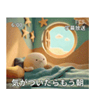 架空のこども番組（個別スタンプ：1）