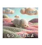 架空のこども番組（個別スタンプ：3）