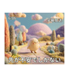 架空のこども番組（個別スタンプ：5）