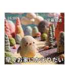 架空のこども番組（個別スタンプ：6）