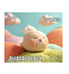 架空のこども番組（個別スタンプ：7）