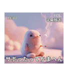 架空のこども番組（個別スタンプ：9）