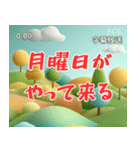 架空のこども番組（個別スタンプ：21）