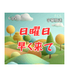 架空のこども番組（個別スタンプ：22）