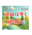 架空のこども番組（個別スタンプ：24）