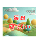 架空のこども番組（個別スタンプ：25）