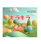 架空のこども番組（個別スタンプ：27）
