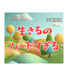架空のこども番組（個別スタンプ：28）