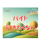架空のこども番組（個別スタンプ：35）