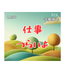 架空のこども番組（個別スタンプ：36）