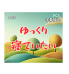 架空のこども番組（個別スタンプ：37）