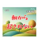 架空のこども番組（個別スタンプ：38）