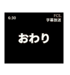 架空のこども番組（個別スタンプ：40）