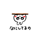 うさぎのにこっぴ2（個別スタンプ：6）