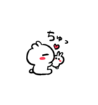 うさぎのにこっぴ2（個別スタンプ：9）