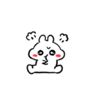 うさぎのにこっぴ2（個別スタンプ：12）