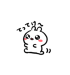 うさぎのにこっぴ2（個別スタンプ：15）