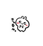 うさぎのにこっぴ2（個別スタンプ：18）