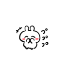 うさぎのにこっぴ2（個別スタンプ：23）