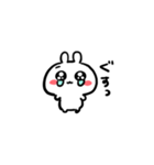 うさぎのにこっぴ2（個別スタンプ：26）