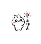 うさぎのにこっぴ2（個別スタンプ：29）