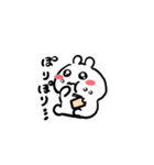 うさぎのにこっぴ2（個別スタンプ：35）