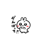 うさぎのにこっぴ2（個別スタンプ：37）