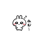 うさぎのにこっぴ2（個別スタンプ：38）