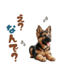 いつでも使えるシェパードの子犬スタンプ（個別スタンプ：6）