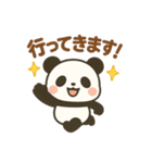 毎日使えるかわいいパンダスタンプ（個別スタンプ：4）