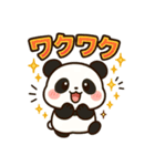 毎日使えるかわいいパンダスタンプ（個別スタンプ：13）