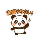 毎日使えるかわいいパンダスタンプ（個別スタンプ：14）
