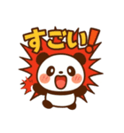 毎日使えるかわいいパンダスタンプ（個別スタンプ：15）
