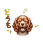 いつでも使えるアメコカの子犬スタンプ（個別スタンプ：3）