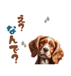 いつでも使えるアメコカの子犬スタンプ（個別スタンプ：6）