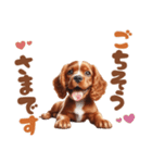 いつでも使えるアメコカの子犬スタンプ（個別スタンプ：10）
