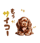 いつでも使えるアメコカの子犬スタンプ（個別スタンプ：22）