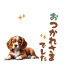 いつでも使えるアメコカの子犬スタンプ（個別スタンプ：36）