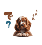 いつでも使えるアメコカの子犬スタンプ（個別スタンプ：38）