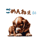 いつでも使えるアメコカの子犬スタンプ（個別スタンプ：40）