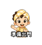 湯の友の物語（個別スタンプ：3）