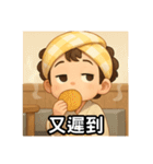 湯の友の物語（個別スタンプ：4）