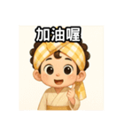 湯の友の物語（個別スタンプ：5）