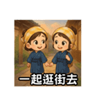 湯の友の物語（個別スタンプ：9）