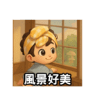 湯の友の物語（個別スタンプ：16）